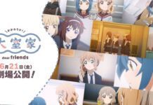 Yuruyuri