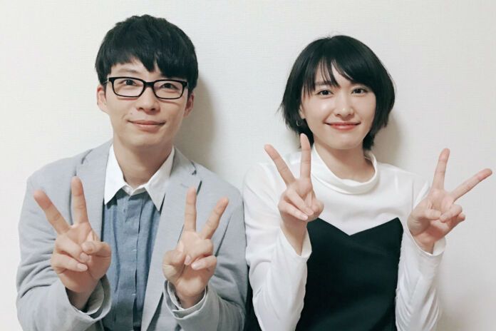 Yui Aragaki