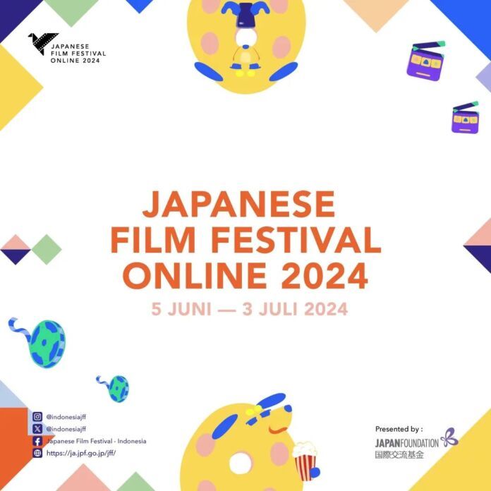 japan film festival jff online 2024