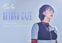 BEYOND GAZE