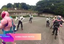 Kamen Rider