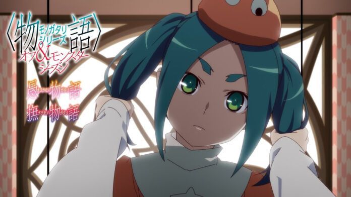 Monogatari Series Monster Season