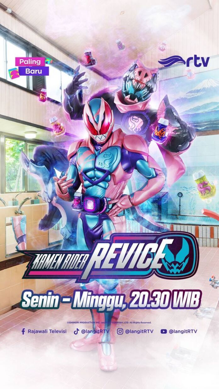kamen rider