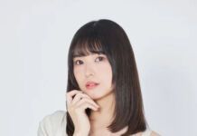 Mai Fuchigami Menikah