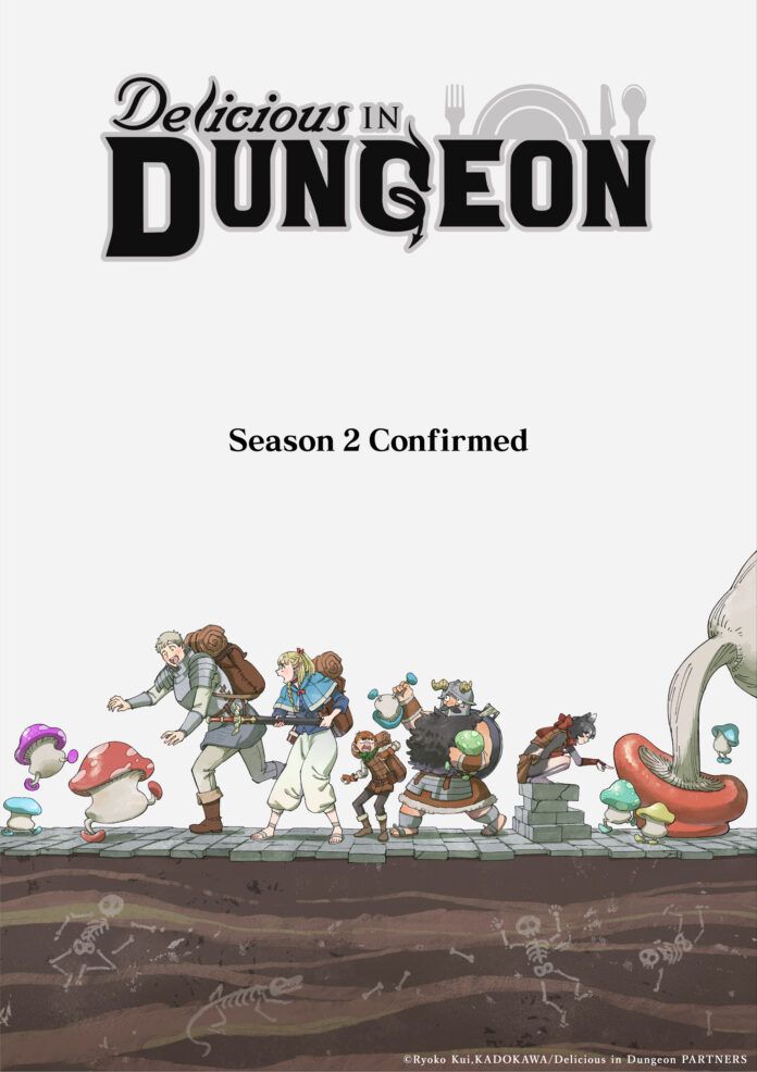dungeon meshi