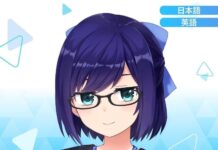 a-chan hololive