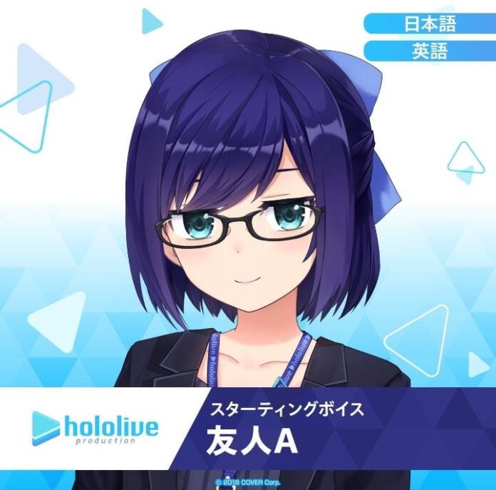 a-chan hololive