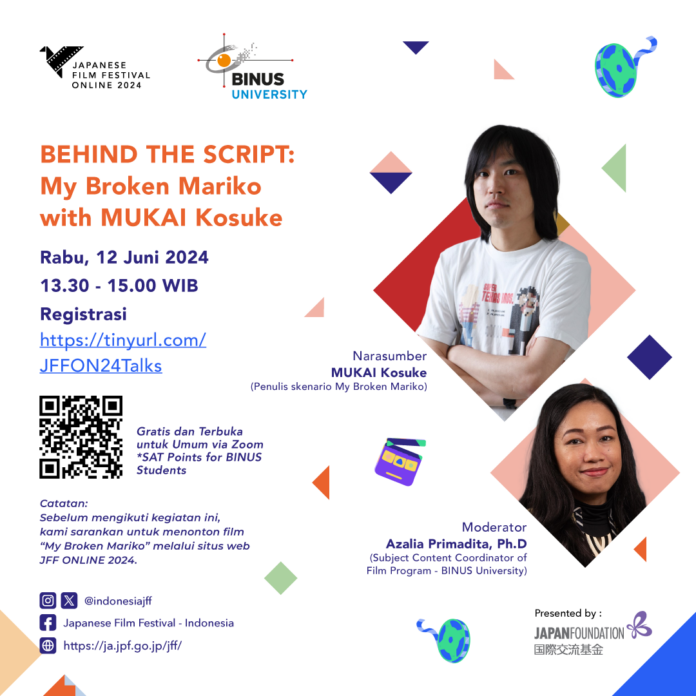 jff-online-2024-Fringe-Event-Mukai-Kosuke-Cover