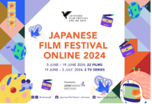 jff online 2024