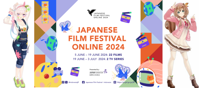 jff online 2024