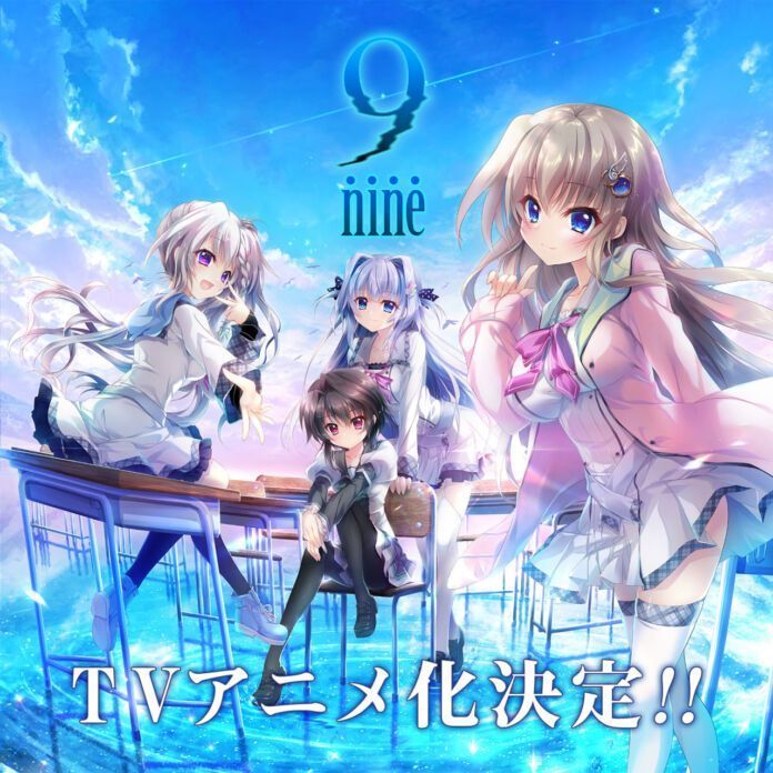 nine
