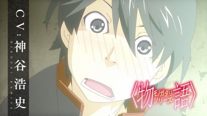Monogatari Series Monster Season