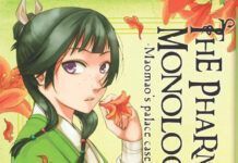 Kusuriya no Hitorigoto