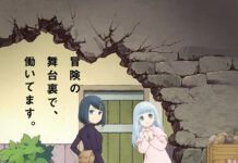 Dungeon People