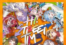 HI:STREET TIME