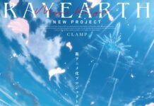 Magic Knight Rayearth