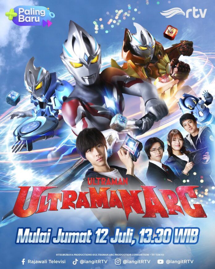 Ultraman