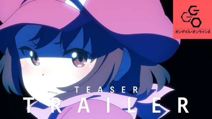 sao