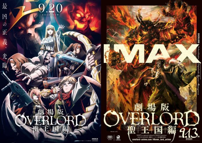 Overlord Movie The Sacred Kingdom Streaming www.kaorinusantara.or.id