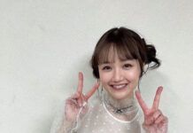 Yuka Ozaki Menikah