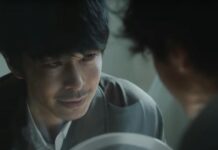 Ulasan Dorama Antihero: Apa Gunanya Hukum?