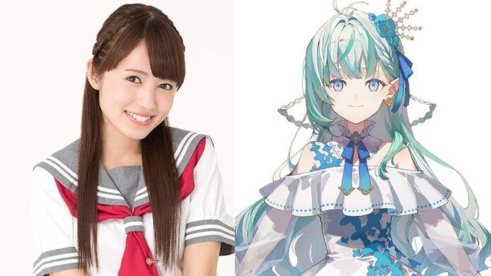 Rikyako