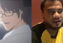 aizen
