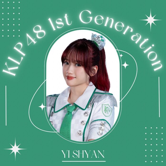Kapten KLP48