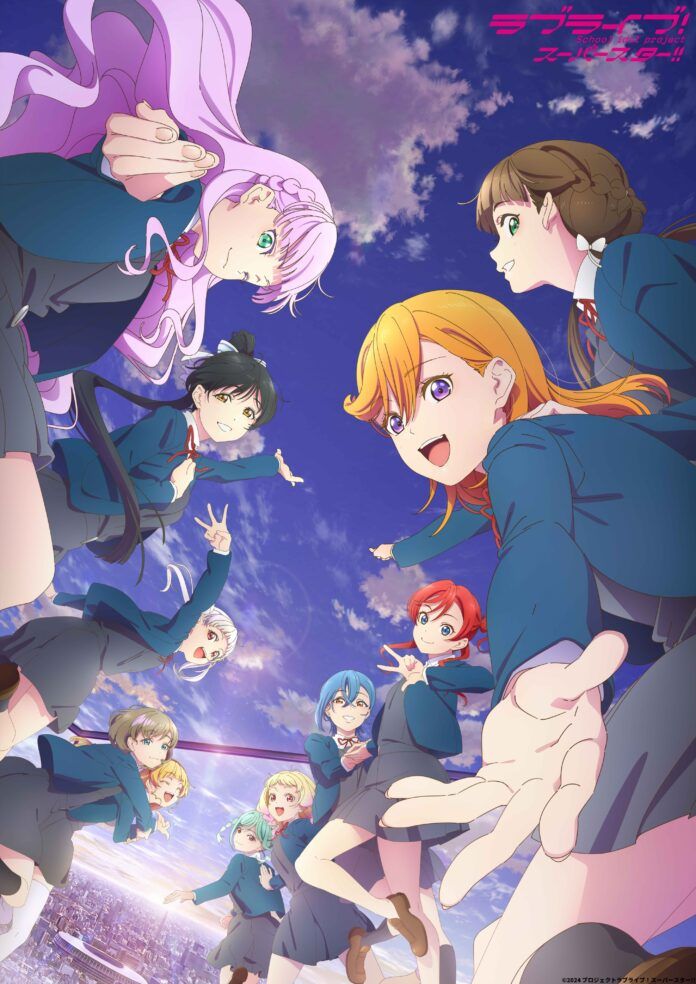 Love Live