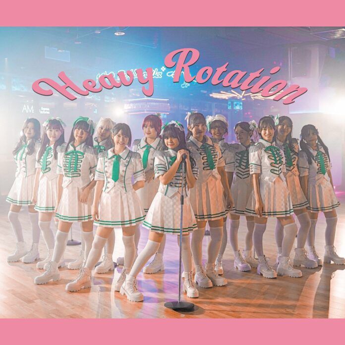 Cover Single pertama KLP48, Heavy Rotation