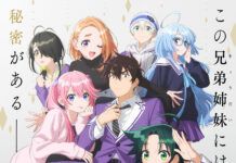 shiunji family