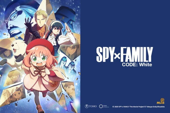 Code: White