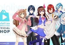 hololive Pro Official Online Shop