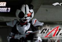kamen rider