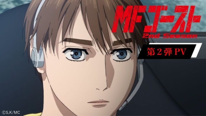 initial d