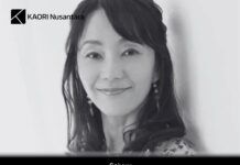 Atsuko Tanaka Tutup Usia