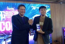 Bank Mandiri