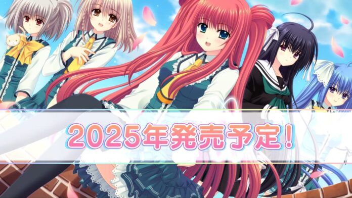 sekai seifuku kanojo