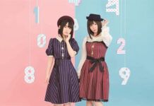 petit milady kembali