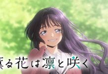 Kaoru Hana wa Rin to Saku
