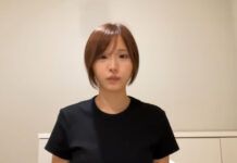 ai hongo rehat dari aktivitas