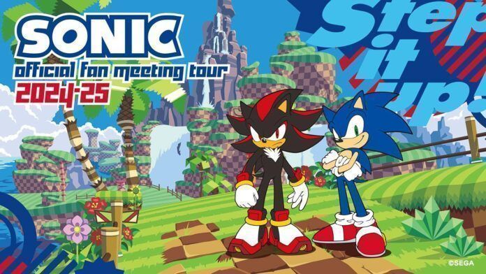 Sonic Official Fan Meeting Tour
