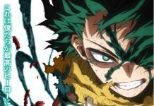 my hero academia final season