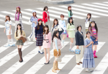 AKB48 Album Ke-10 - Idol Time Machine