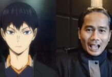 seiyu kageyama