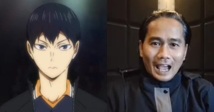 seiyu kageyama