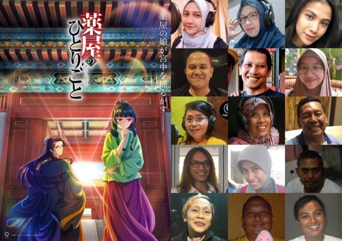 Kusuriya no Hitorigoto