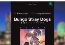 Sampul Light Novel Bungo Stray Dogs Beast versi Indonesia