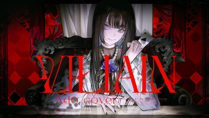 villain