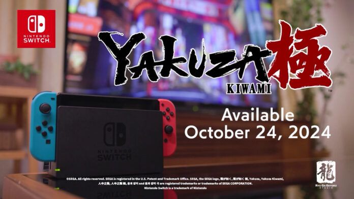 Yakuza